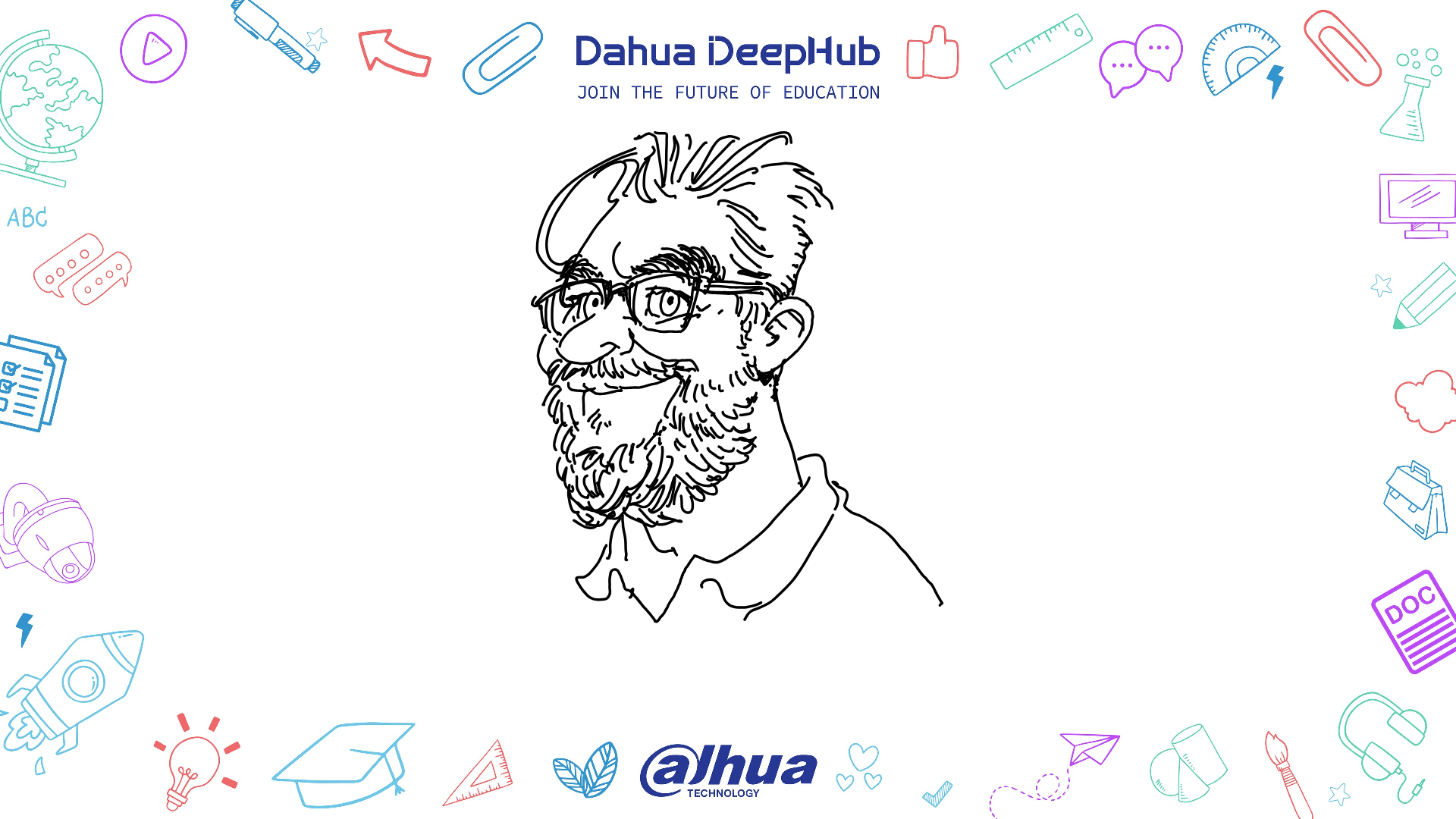 DAHUA