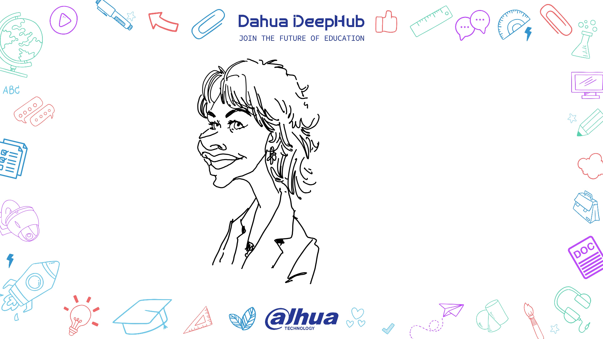 DAHUA