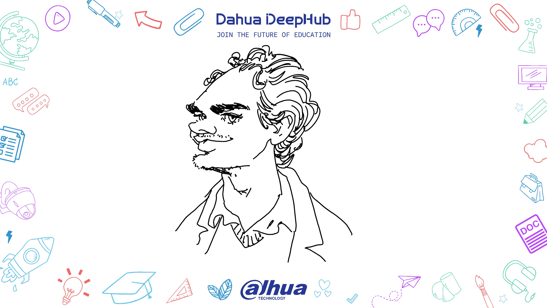 DAHUA
