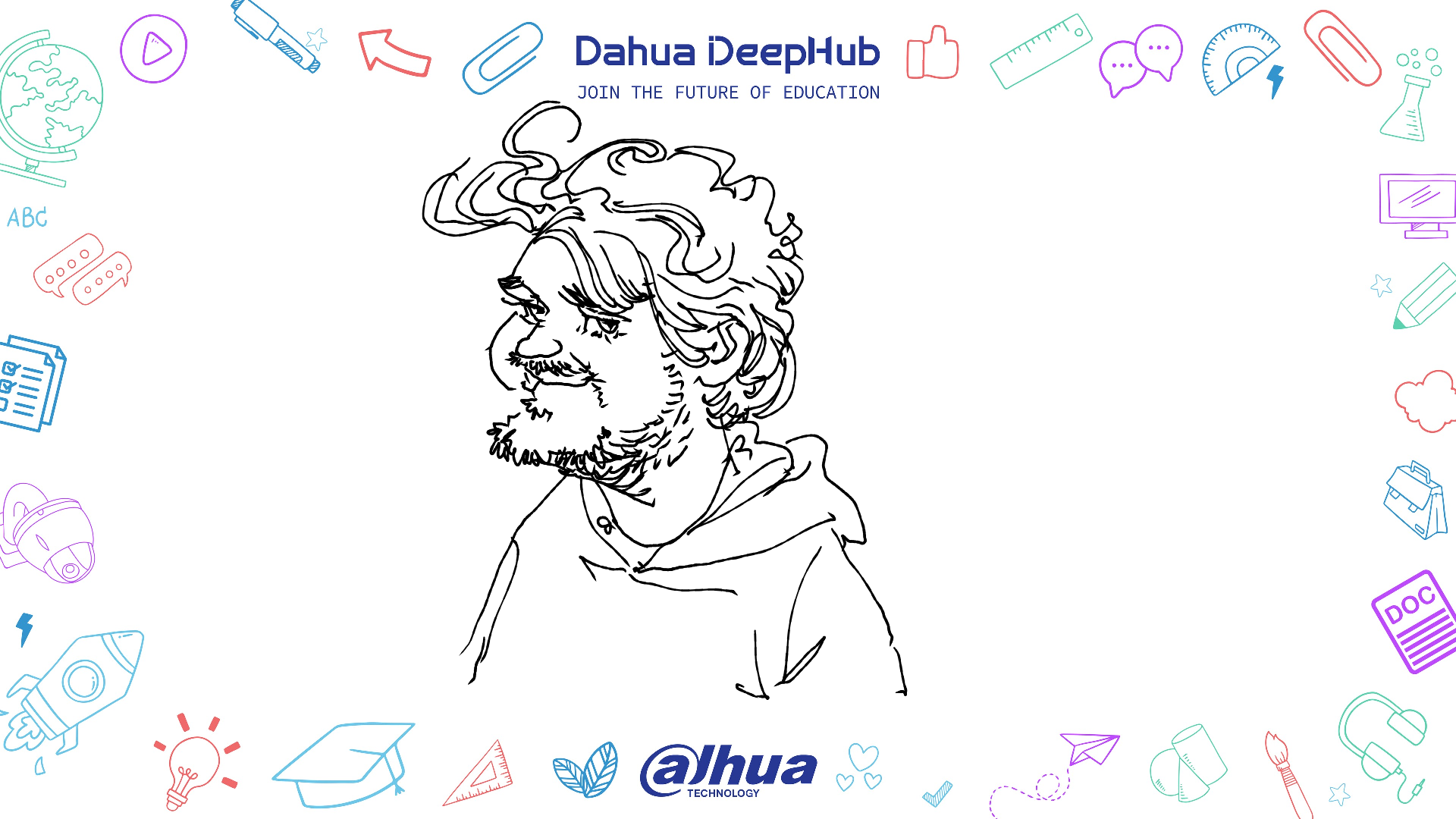 DAHUA