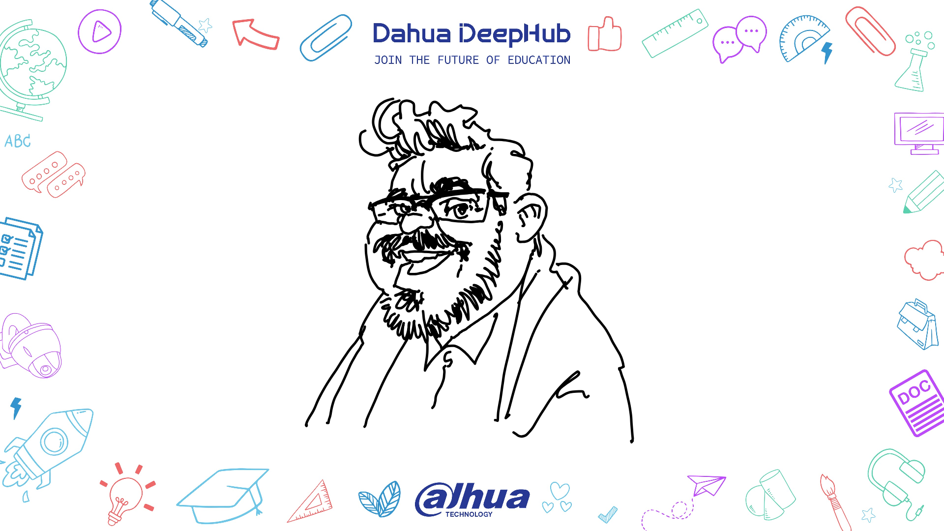 DAHUA