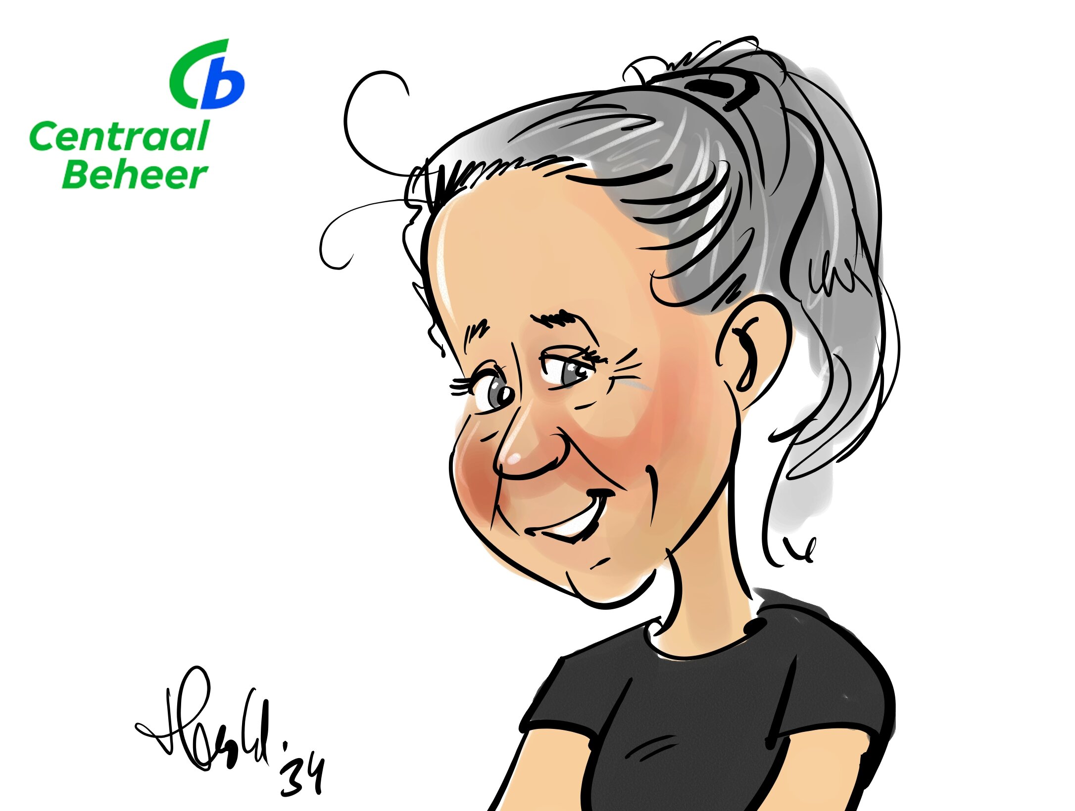 Gestion centrale
